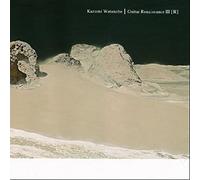 Watanabe, Kazumi - Guitar Renaissance 3