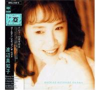 Watanabe, Machiko - GOLDEN J-POP: BEST - WATANABE,