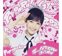 Watanabe Mayu - Rappa Renshuu Chuu