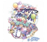Watanabe, Mayu - Rappa Renshuu Chuu