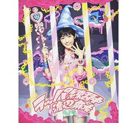 Watanabe, Mayu - Rappa Renshuu Chuu