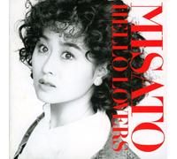 Watanabe, Misato - HELLO LOVERS - WATANABE, MISAT