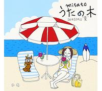 Watanabe,Misato - Uta No Ki -Seasons: Summer-