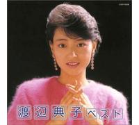 Watanabe, Noriko - Sakata No Hito