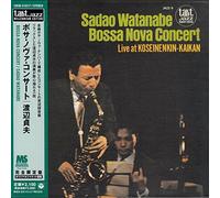 Watanabe, Sadao - Bossa Nova Concert