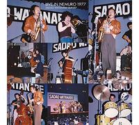 Sadao Watanabe Live in Nemuro 1977 (CD)