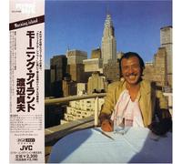 WATANABE, SADAO - MORNING ISLAND -LTD-