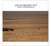 Watanabe Sadao - Quintet Live in Nemuro 1977