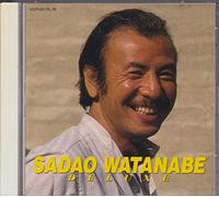 Watanabe, Sadao - Twin Best