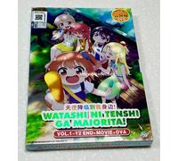 Watashi ni Tenshi ga Maiorita (VOL.1 - 12 Fine + Film + OVA) ~ DVD anime ~