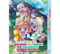 Wataten An An Angel Flew Down To Me (Ep.1-12 End & Movie) DVD anime
