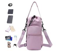 Water Bottle Bag - Insulated Cover Adjustable, Easy To Transport Outdoor