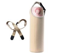 Water Bottle Carrier Pouch | Protective Cover for Juice, Milk, and Beverage Bottles | Ideal Holder for Sport, Travel, and Daily Hydration | Lightweight Design for Convenience and Easy Transport