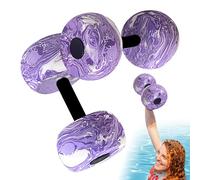 Water Dumbbells, Pool Water Weights, 2 Pieces Aquatic Fitness Equipment, Comfortable Foam Design, Enhances Balance And Endurance, 27cm, For Kids And Adults