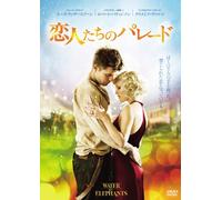 Water for Elephants