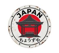 Water Pavilion Japan Purification Structure Rustico Metal Tin Sign