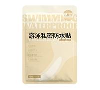 Water Proof Pads for Swimming, Clear Skin-Friendly Private Area Protection, Portable Hygienic Stickers, 4 Pieces Liners, Girls, Ladies, Women, Bathing, Daily Activities, Spa, Water Sports, Travel Use