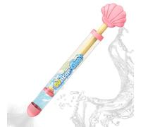 Water Squirter, Pull-Out Spray, Large Capacity Toy, Colorful Summer Gear, Lightweight Easy Grip, Outdoor Splash Entertainment, For Boys, Girls, Beach, Game, Fun Play, 35x6.5x3.5cm