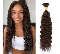 Water Wave Bulk Human Hair for Boho Braids 1 Bundles 14inch Chocolate Brown