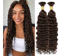 Water Wave Bulk Human Hair for Boho Braids 2 Bundles 14inch Chocolate Brown