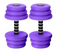 Water Weights Exercise, Dumbbell Pool Fitness Equipment, 10.83x5.91 Inches 2 Pieces Lightweight Floating, Resistance Strength Training, Recovery Workouts for Men Women Adults Use