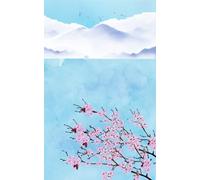Watercolor Cherry Blossom Horizon Graphic Cover Notebook For All Ages: 200 Pages / 100 Sheets, 5 in x 8 in, Blank Cream-Color Pages, Glossy and ... Use / For Work, School, and Personal Tasks