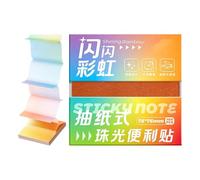 Waterproof Memo Pad - Glitter Sticky Note, Transparent Page Marker | 1 Hundred Sheets Colorful Pads For School Classroom Library Study Desk Work Home Bookmarks Stationery Cute Writing Supplies