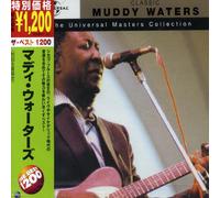 Waters Muddy - Best 1200