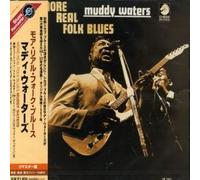 WATERS, MUDDY - MORE REAL FOLK BLUES