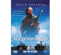 Waterworld [95/Vista/E, J/Dd5. 0