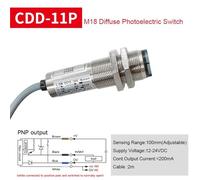 WATTSBVD Interruttore CDD-11N Sensore di prossimità NPN PNP Distanza Regolabile Ir Laser Riflessione diffusa Tipo DC12-24V CDD-11P(CDD-11P)