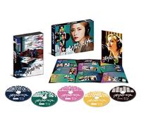 Wave.Listen To Me Dvd Box (DVD) Koshiba Fuka