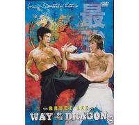 Way Of The Dragon