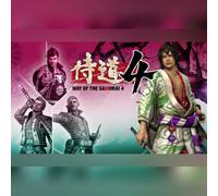Way of the Samurai 4 - Rare Weapons Set A (The Amihama Elite) (DLC) (PC) Steam Gift - GLOBAL