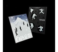 Way-V Winter Special Album 白色定格 Eternal White [Photo Book Ver.] (2 ver. SET)