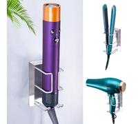 WAYASI Supporto da Parete Senza Foro per Piastre, Porta Piastra per Capelli, Acciaio Inossidabile Porta Asciugacapelli, Porta Phon e Piastra, Adatto per Asciugacapelli, Piastre e Arricciacapelli