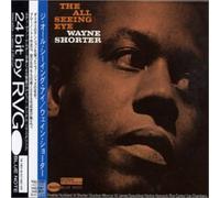 Wayne Shorter - All Seeing Eye