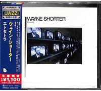 Wayne Shorter - Etcetera
