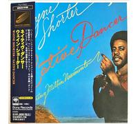 Wayne Shorter - Native Dance