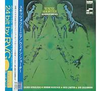 Wayne Shorter - Schizophrenia