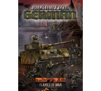 Wayne Turner Bagration: German (Copertina rigida)