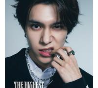 WayV - The Highest (Hendery Version)