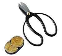 Wazakura 2 PCS Kit di Strumenti per Ikebana Realizzato in Giappone - Forbici Koryu + Portafiori Kenzan Sole e Luna, Composizione Floreale Giapponese, Forbici da Fiorista e Gift Set con Spilli Kenzan