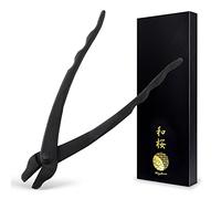 Wazakura Pinze per Filo e Jin per Bonsai Forgiata a Mano (210mm) Fatte in Giappone, Attrezzi da Giardinaggio Giapponesi - Pinze per Filo di Addestramento per Bonsai
