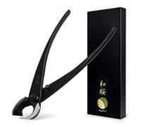 Wazakura Taglierina concava per bonsai forgiata a mano, 200 mm, realizzata in Giappone, attrezzi da giardinaggio giapponesi, bordo dritto (nero)