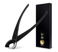 Wazakura Tronchese di Rami Concava per Bonsai Forgiata a Mano (200mm) Fatta in Giappone, Attrezzi da Giardinaggio Giapponesi