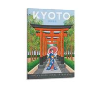 WBBART Poster su tela, motivo: santuario di Kyoto, Giappone, Fushimi Inari, vintage, decorazione artistica da parete, poster decorativo moderno per la famiglia, 50 x 75 cm