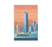 WBBART Poster su tela, motivo: skyline di Hong Kong, stile vintage, decorazione artistica da parete, poster decorativo moderno per la famiglia, 40 x 60 cm