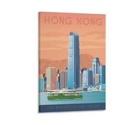 WBBART Poster su tela, motivo: skyline di Hong Kong, stile vintage, decorazione artistica da parete, poster decorativo moderno per la famiglia, 20 x 30 cm