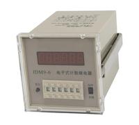 WBHFOIKNMS JDM9 Serie JDM9-6 contatore Digitale conteggio relè 24 V CC